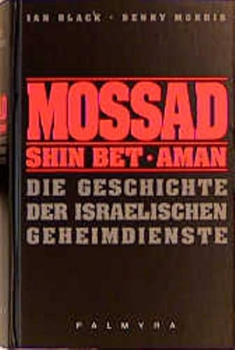 mossad and shin bet|Mossad, Aman, Shin Bet: How Israel’s intelligence  .